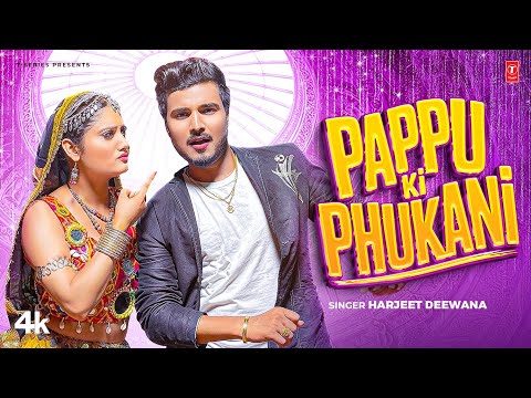 Pappu Ki Phukani — watch video