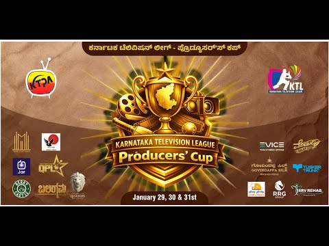 || KARNATAKA TELEVISION LEAGUE 2026 || PRODUCERS CUP || FINAL DAY || BENGALURU ||