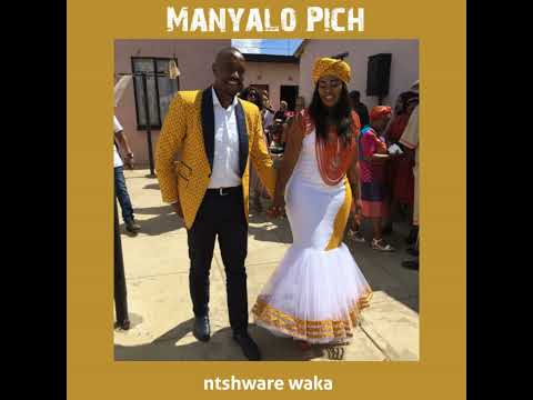 ntshware waka