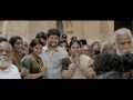 Kaththi Yaar Petra Magano Full Song HD