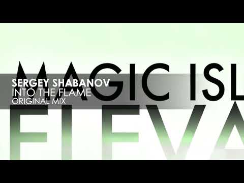 Sergey Shabanov - Into The Flame