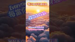 Walk On By by Britney Spears [1999] x Gareth Gates [2002] w/ subtitles &amp; lyrics