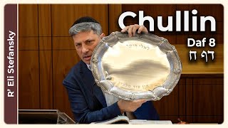 דף יומי חולין דף 8 מאת הרב אלי סטפנסקי