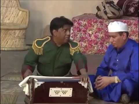 Amant Chan Harmonium (Waja) Performance on Stage 2020