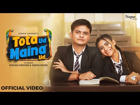 Tota Ud Maina Ud — watch video