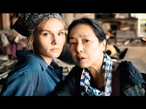 Greetings From Fukushima (2016) Official Trailer