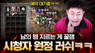 유튜브 썸네일