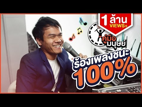การอภิปรายของสารกระตุ้น ในส่วนล่างของสมาชิกสิวเสี้ยน