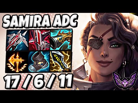 Samira vs Kaisa [ ADC ] Lol Korea Master Patch 14.7 ✅