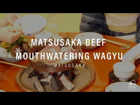 Matsusaka Beef  Mouthwatering Wagyu