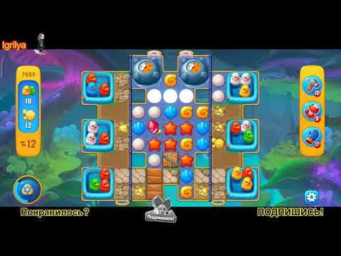 Fishdom level 7984 / Фишдом уровень 7984