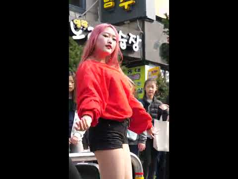 180324/ 댄스팀 그레이스 [수빈] 'Peek-A-Boo' 직캠 /홍대버스킹