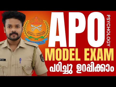 ASSISTANT PRISON OFFICER | PSYCHOLOGY 50 MARKS SPECIAL TOPICS QUESTIONS | KNOWLEDGE FACTORY PSC