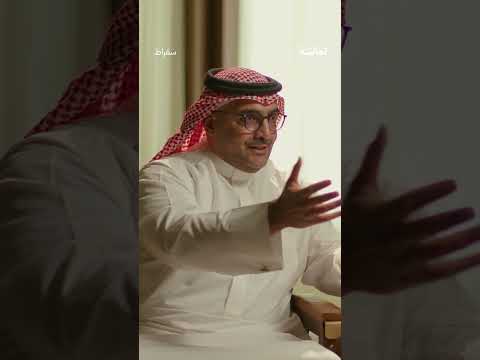 إذاعة ثمانية