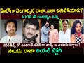 హీరోగా వెలగాల్సిన రాజా ఎలా చనిపోయారు