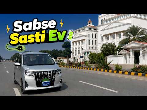 ہونری وی 2.0 یوزر ریویو | کیا یہ آلٹو سے بہتر ہے؟