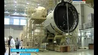 На космодроме