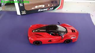 Super RC Ferrari Car with Opening Doors under Rs79