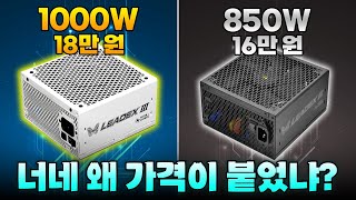 퀘이사존