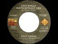 1976 HITS ARCHIVE: Love Really Hurts Without You - Billy Ocean  (stereo 45)