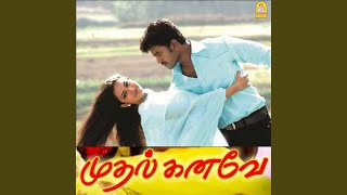 Download lagu Muthal Muthal Parthen mp3