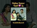 Kajol And Akshay Kumar ️ Kajol Akshay Newsong Shorts Short Trending Viralvideo Bollywood