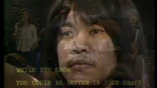 FLY AWAY LITTLE PARAGUAYO - GEORGE BAKER SELECTION -  by DANCE HITS -  remastered by LESIO