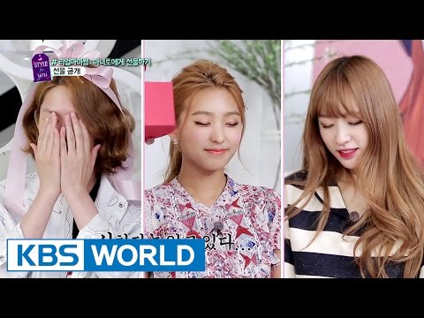 A Style For You | 어 스타일 포유 - Ep.8 (2015.06.08)