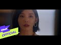 Zia - Remember You