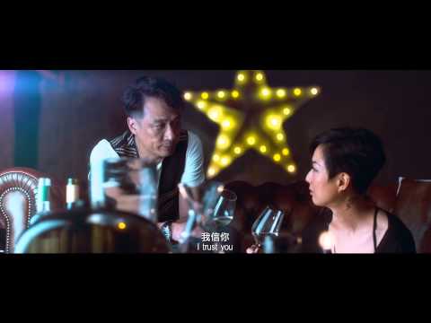 trailer