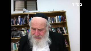 דיני שאילת גשם