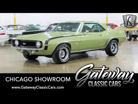 1969 Chevrolet Camaro (CC-1340873) for sale in O'Fallon, Illinois