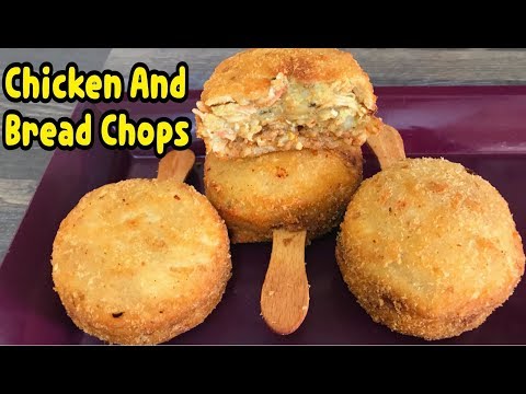 Chicken Bread Chops / First Ever On Youtube By Yasmin’s Cooking Video
