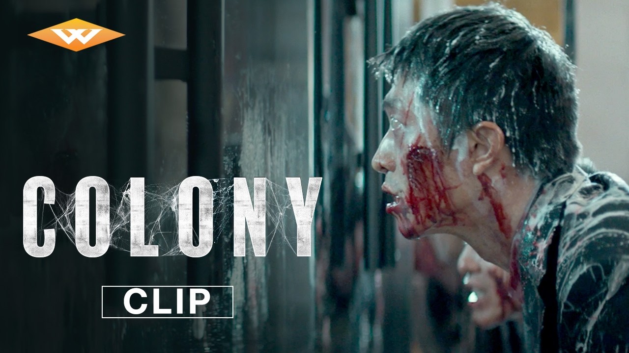 Miniature de la vidéo "Turn Off The Light" Clip du film Colony
