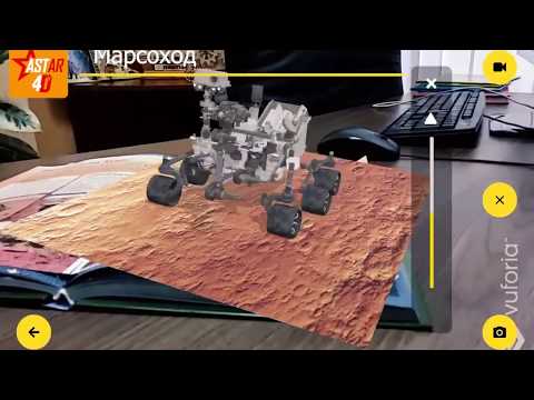 Миниатюра изображения товара Энциклопедия АСТ Космос (Лиско В.)