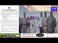 Hyderabad Police Conducted Raid At One Chinese Manja Gowdown Rein Bazar PS Limits And Apprehended