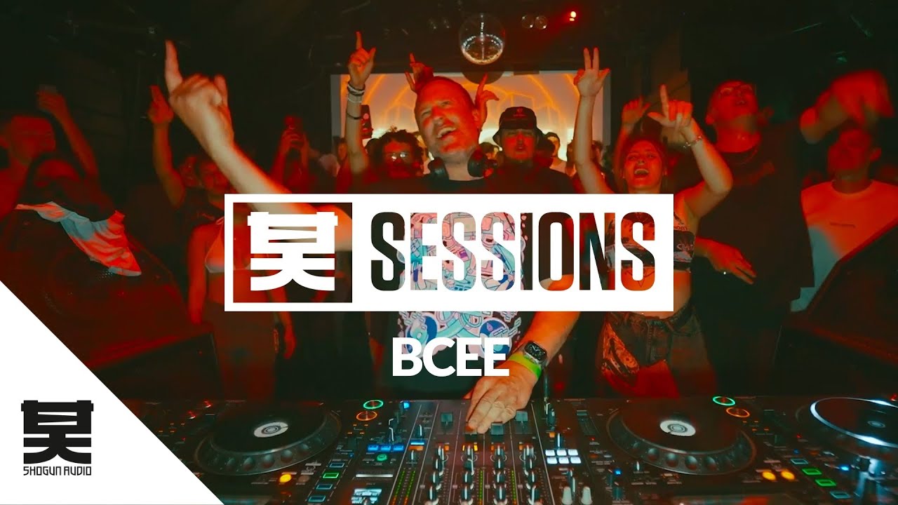 Bcee - Shogun Sessions