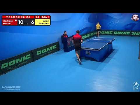 01:00 Vladyslav Kaluhin 3 - 2 Valerii Tatarynov West 5 WIN CUP 23.11.2022 | TABLE TENNIS WINCUP