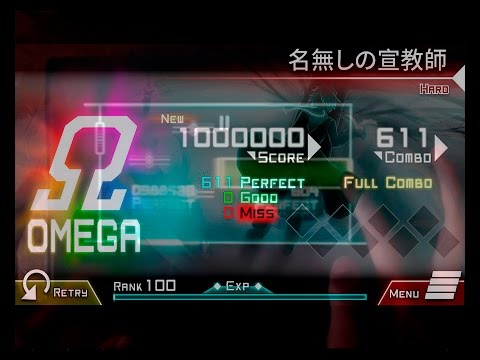 [Dynamix] MIssionary - 名無しの宣教師 (Hard) Ω/Omega