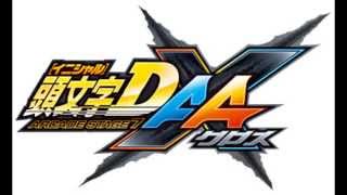 Download lagu Gamble Rumble (Stage 7 Version) - m.o.v.e (頭文字D7AAX / Initial D Arcade Stage 7AAX) mp3