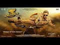 DJ Afro Movies Dj Afro Dj Afro Movies Kihindi Latest Salman Khan New Movie 2021