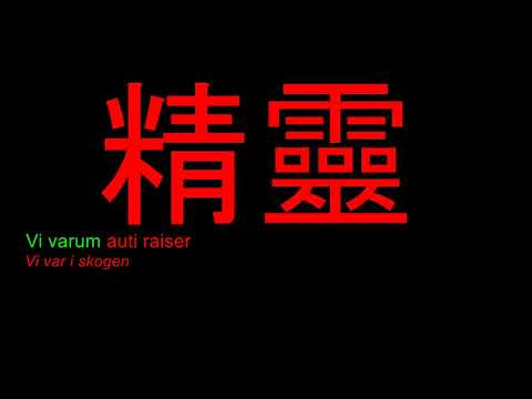 Elfdalian of Älvdalen