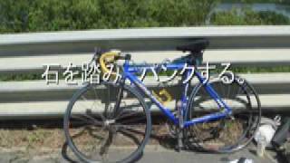 preview picture of video 'プサンからソウルを自転車で走ってみる'