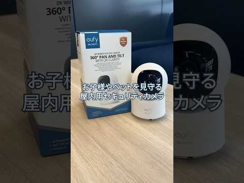 Lidl、店舗のカメラ監視の詳細を明らかに