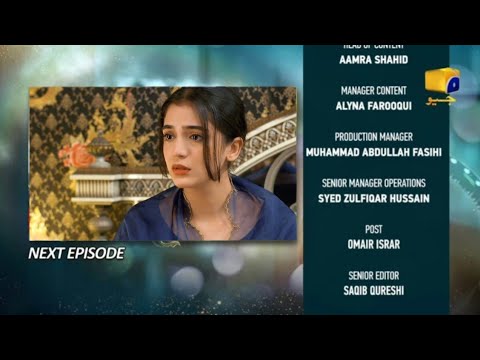 Baylagaam Episode 86 Teaser - Baylagaam Episode 86 - Review - 24 December 2023