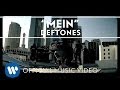 Deftones - Mein [Official Music Video] 