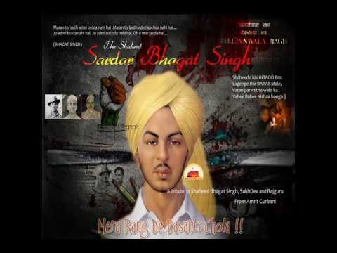 Brand New Song Main Fan Bhagat Singh Da - Diljit Dosanjh Remix Bye Jatti