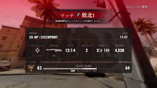 【インサージェンシーサンドストーム】布教活動 #6🎵雑談含みで♪