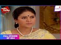 Balika Vadhu Full Episode Ep 1064 Shiv S Family Is Exicted To Meet Anandi Colors TV
