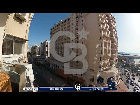 صورة مصغرة لفيديو العقار